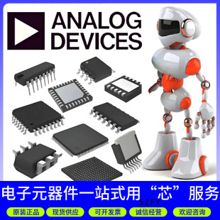 ADI(�����Z)ԭ�b��ƷDC-DC�ԴоƬ LTM4650AEY#PBF BGA-144���l