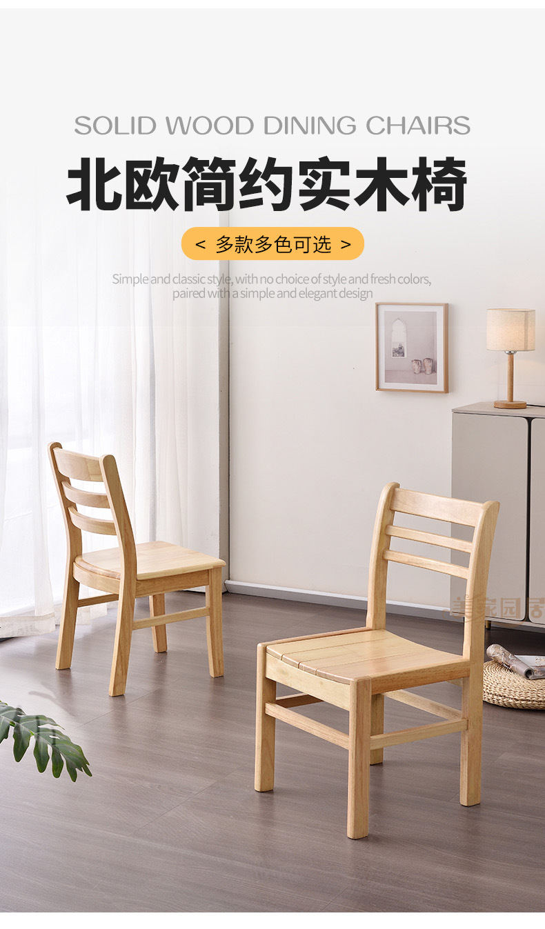 详情页_02.jpg