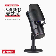 USB�Ų���X���������L�Α򸂼��֙Cֱ�������������RGB���ԒͲ