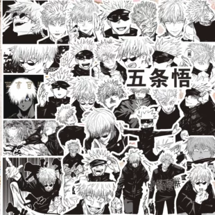 Стикер по сериалу Jujutsu Kaisen, наклейки, комиксы, мобильный телефон, фотоальбом, наклейки