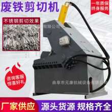 ȫ�ԄӏU�X���ټ��ЙC�X�Ͳ��T�����ЙCС���Fм�Xм���K�C�S��
