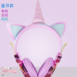 耳机;智能耳机;蓝牙耳机