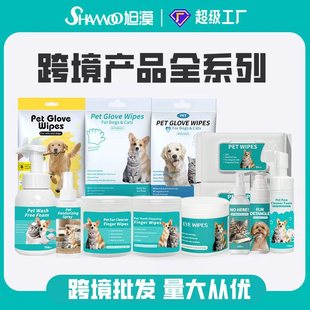 ���Q�羳؈�乷��ϴ���坍��ϴ����坍������Ʒ������Ʒ