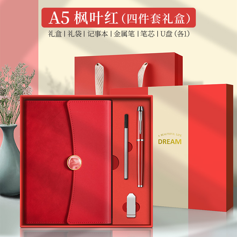 Juego de 4 piezas A5-Maple Leaf Red (Signature Pen + recarga + Disco U)