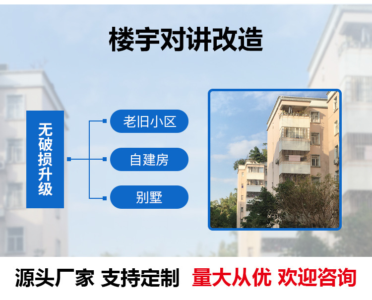 片头_05.jpg