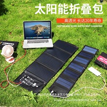 �����ۯB̫��ܳ�늰���늺����ۯB���5vusb�֙C�Դ��y���