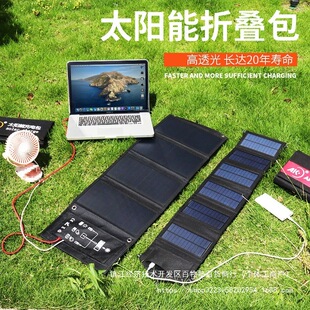 �����ۯB̫��ܳ�늰���늺����ۯB���5vusb�֙C�Դ��y���