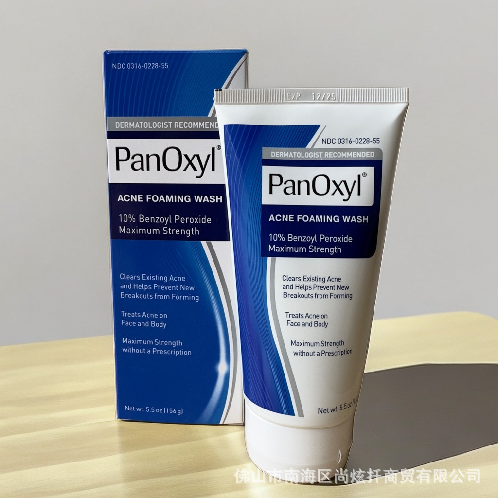 Cross-Border Panoxyl Anti-Acne Foaming Cleanser 10% Benzoyl Peroxide Amino Acid Oil Control 4% Facial Cleanser