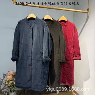 260812忆古朴拙全棉坑条立领长棉衣 复古禅意夹棉保暖长袍