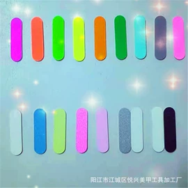 指甲锉;其他美妆工具;美甲工具套装