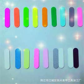 5cm迷你指甲锉美甲小搓条木片美甲磨条荧光彩色指甲锉条