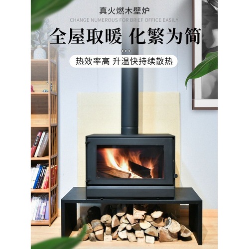 ZSR extra thick 8mm one-piece real fire wood-burning fireplace rural villa famous wood-burning fireplace