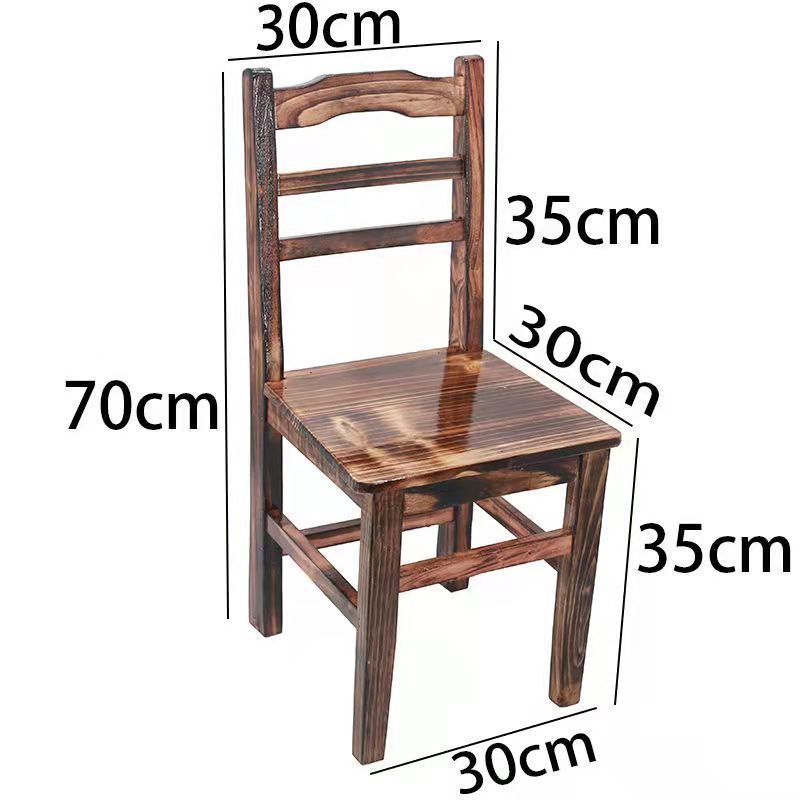 원목 등받이 의자(앉은키 35cm ) 탄화 버전