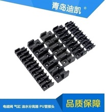 ��܊AU�Ϳ��۶�ܿ���PU��������TM-04 TM-06 TM-08 TM-10 TM-12