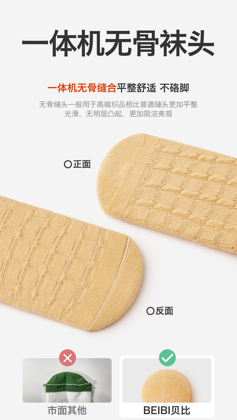 详情02_06.jpg