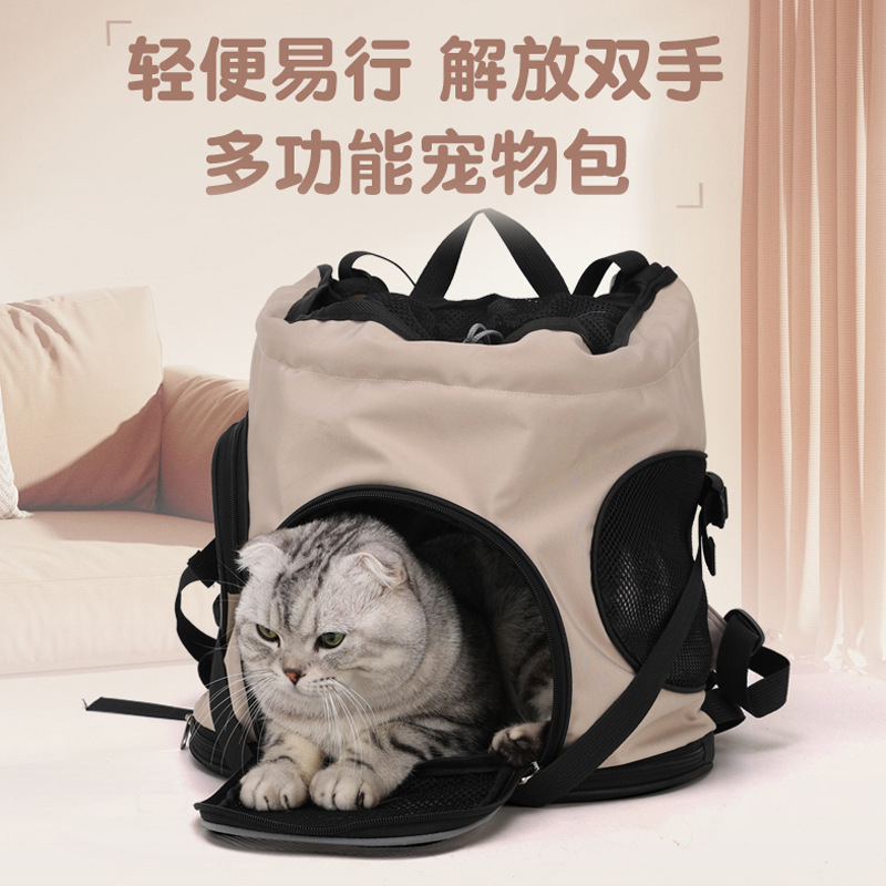 bag to go out