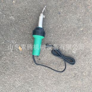 High-power plastic welding gun PP welding gun PVC plastic floor glue paving tool glue bar welding machine