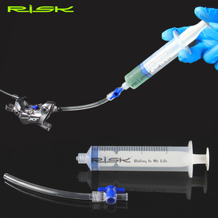 RISK mountain bike oil change tool bicycle oil syringe oil disc oil change syringe syringe disc brake oil change