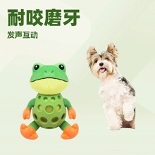 跨境亚马逊爆款宠物狗玩具磨牙毛绒发声玩具公仔热卖宠物猫狗用品