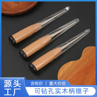 �����o�׿�荿׌�ľ���F�� DIY�ֹ�Ƥ�﹤����Ь�aЬ荿׶�λֱ�F