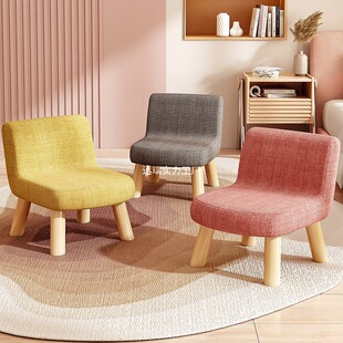 Stool for Home Use with Backrest, Small Chair for Living Room, Coffee Table Stool, Bench, Children's Stool, Adult Sofa Stool, Low Stool, Low Chair