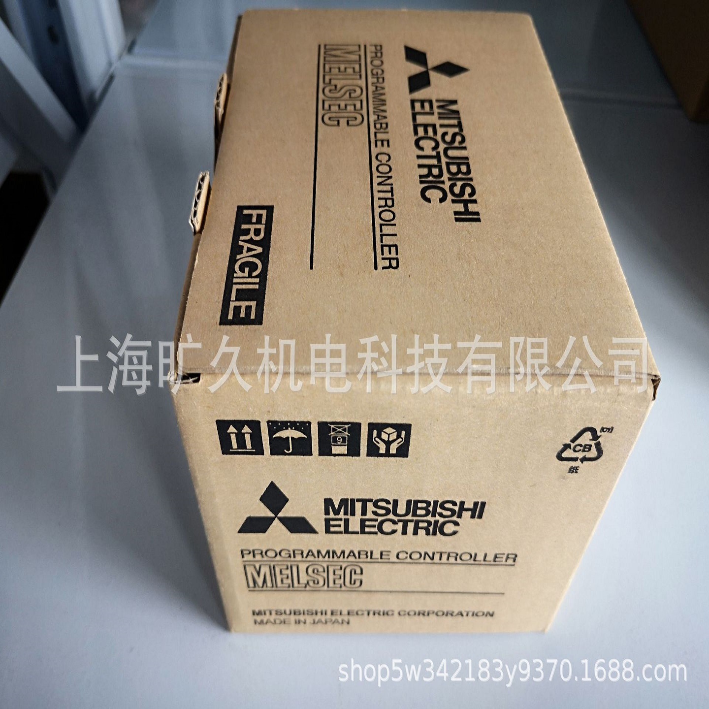 FX3UC-32MT/D/可编程控制器扩展模块/PLC/全新  议价