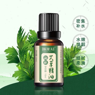 �w��������޹�²�õ�徫���o�w���AҺ�沿�o�����w��Ħ���A���̝�