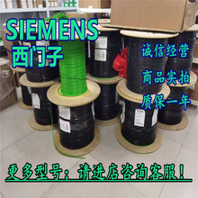 ȫ��ԭ�b1P 6XV1870-2B���T�ӹ��I��̫�WFC TP������| 6XV18702B