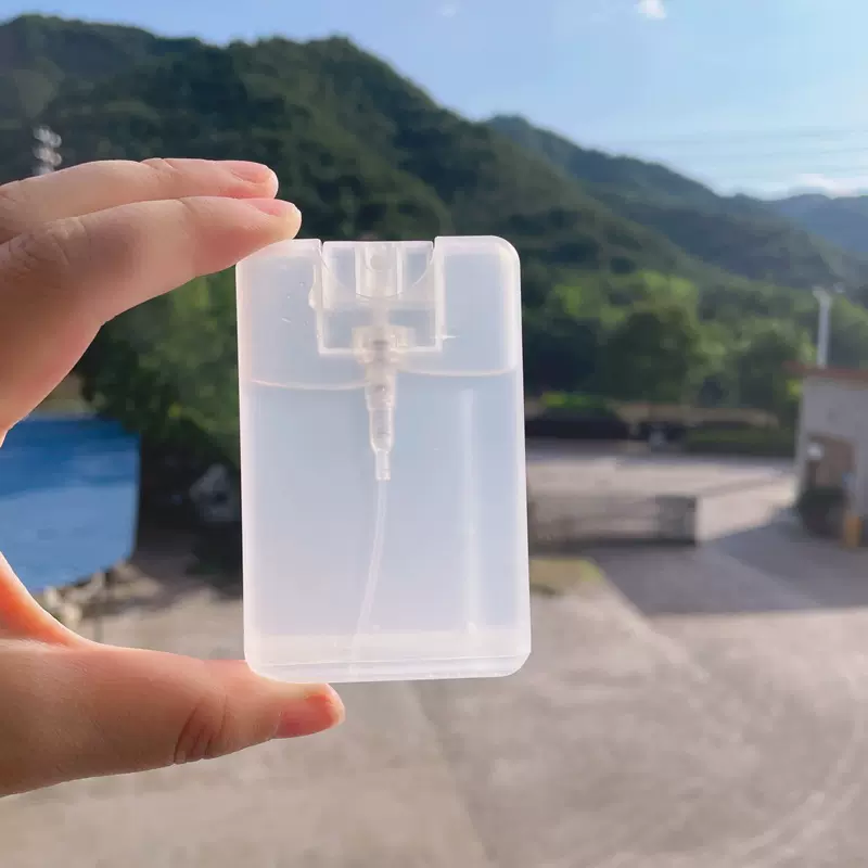 东阳工厂 20ml塑料香水喷盒保湿水盒卡片式香水喷雾瓶免洗手液瓶