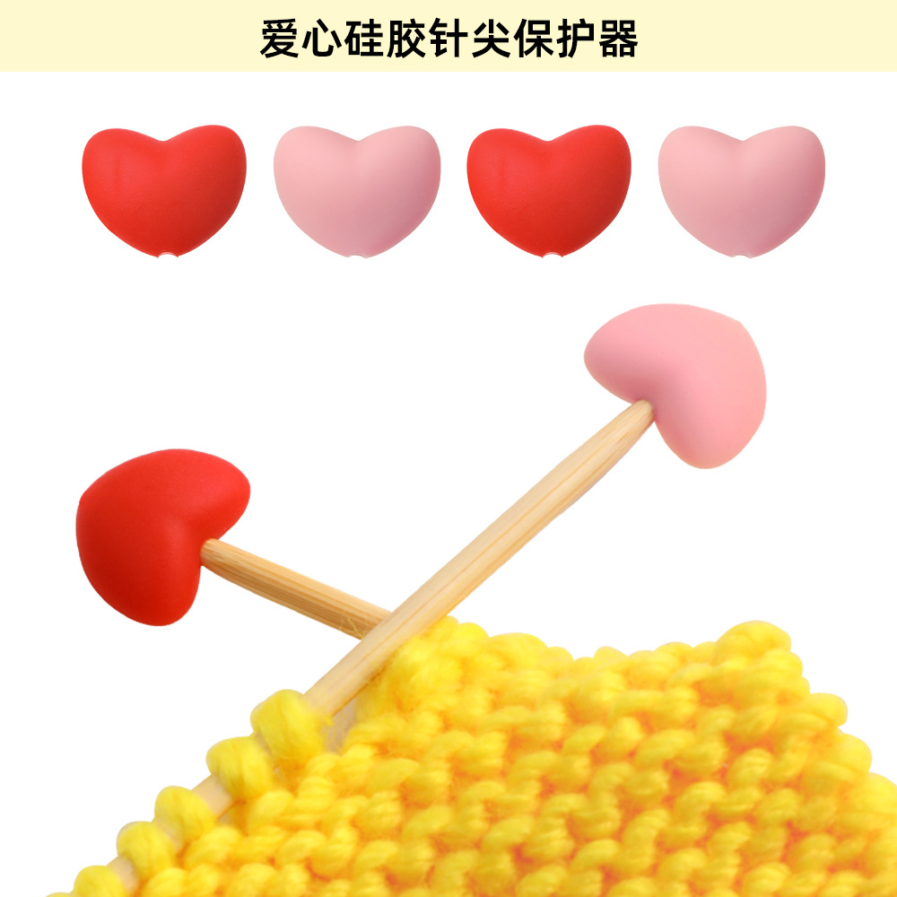 Backup manufacturer silicone needle cover