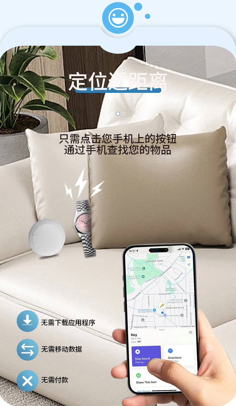 GPS Android Anti-Verlust-Gerät magnetischer Ortungsgeräte Fahrzeug-Tracker Elektrofahrzeug Handy-Finder Remote-Ortung globale Positionierung