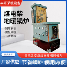 ��ů偠t���ܔ���偠t����ů��t�Bֳ�Nֲˮů��ů����偠t����