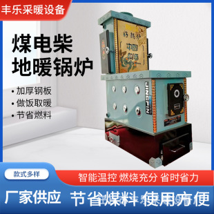 ��ů偠t���ܔ���偠t����ů��t�Bֳ�Nֲˮů��ů����偠t����