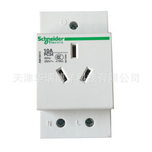 ģ�K����܉����A9A16414����A9A06210����3���Դ����Acti9