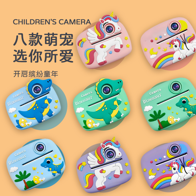 Nueva cámara de impresión para niños de 2400W píxeles transfronteriza Polaroid cámara digital de doble cámara instantánea de dibujos animados