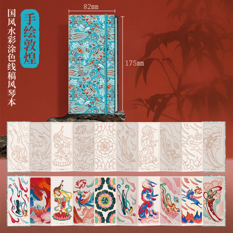 Cuaderno de Acuarela de Tela 300g Portátil de Grano Fino para Pintura image 41