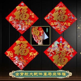 2026�R���¿��ȫ���z���־�Ʒ�����������^�����w�C��