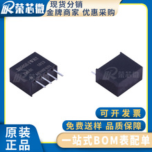 MORNSUN/����� B0505S-1WR2 ��� 	���x�Դģ�K оƬ