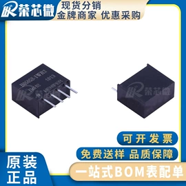 集成电路;薄膜电容器;接口IC