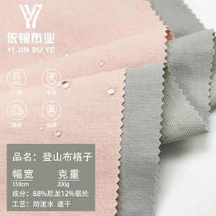 200g�������揗��ɽ��0.3���� ����ˮ�ٸ������� �\�ӑ��Ⲽ��