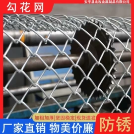 防护栏;铁丝网;护栏网