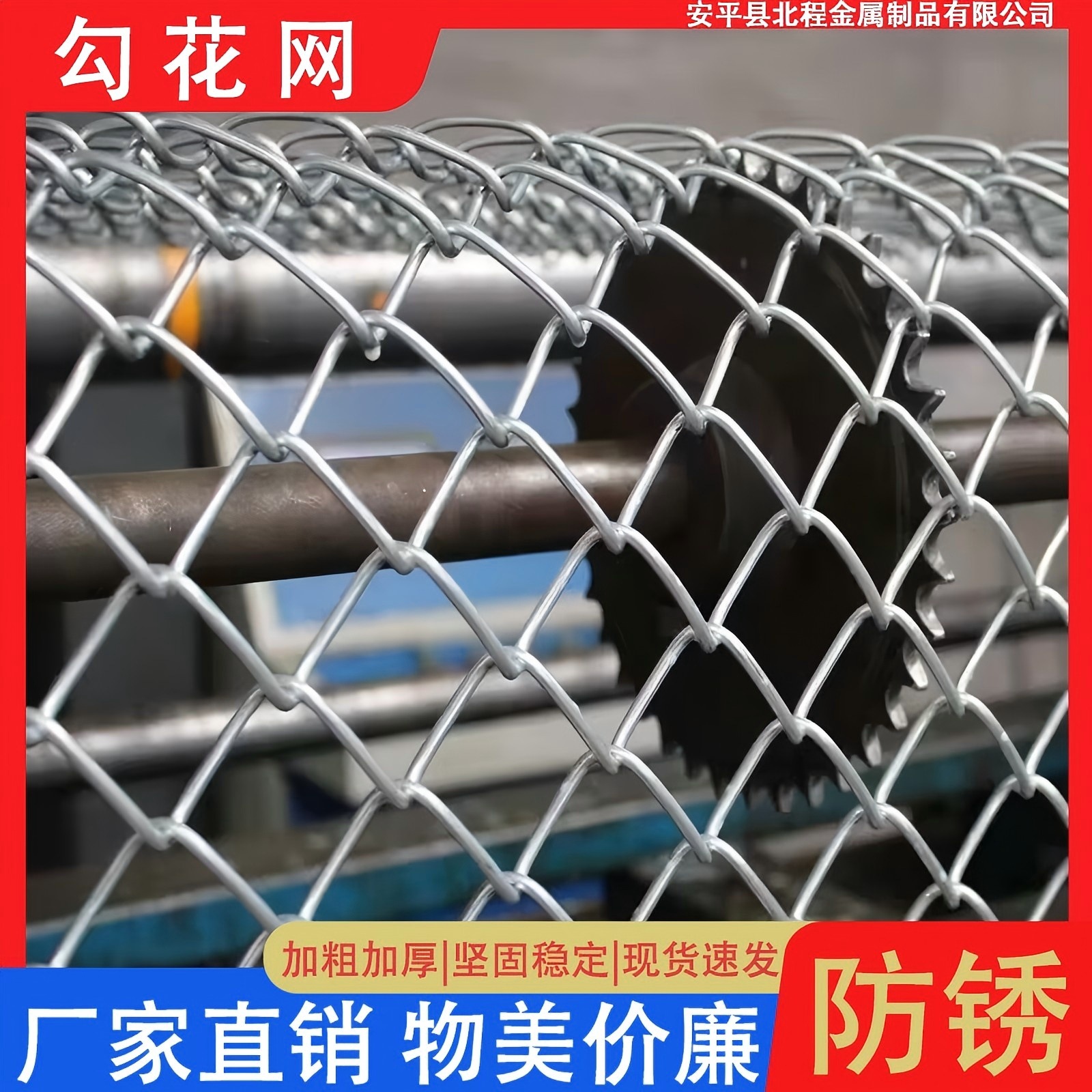 厂家批发热镀锌围栏网果园养殖勾花网养鸡网拦鸡网铁丝网围牛羊网