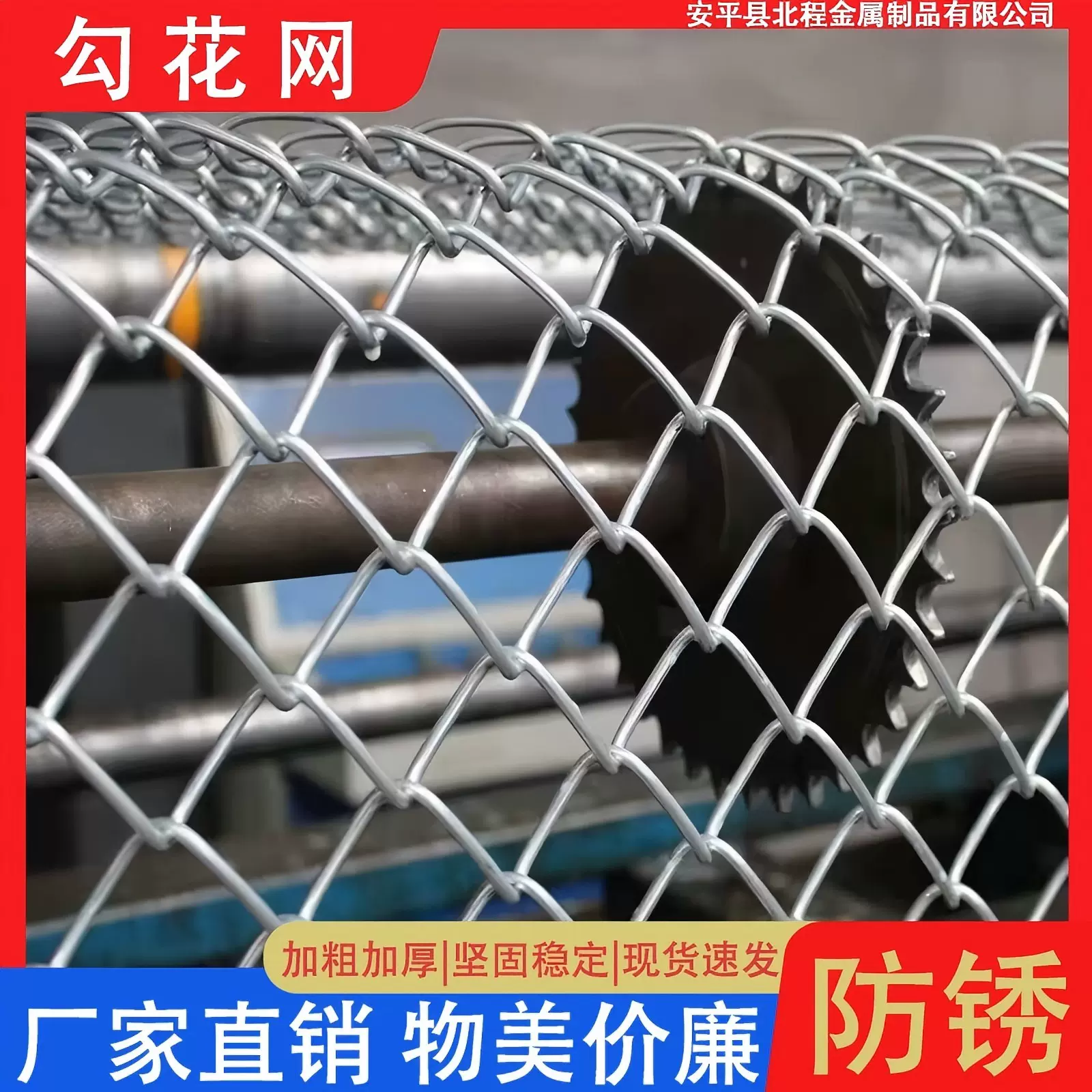 厂家批发热镀锌围栏网果园养殖勾花网养鸡网拦鸡网铁丝网围牛羊网