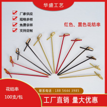 ���Ǻ��J���S�����l���Y���tɫ��ɫˮ�����Ӵ�Y���uβ�Ʋ庞
