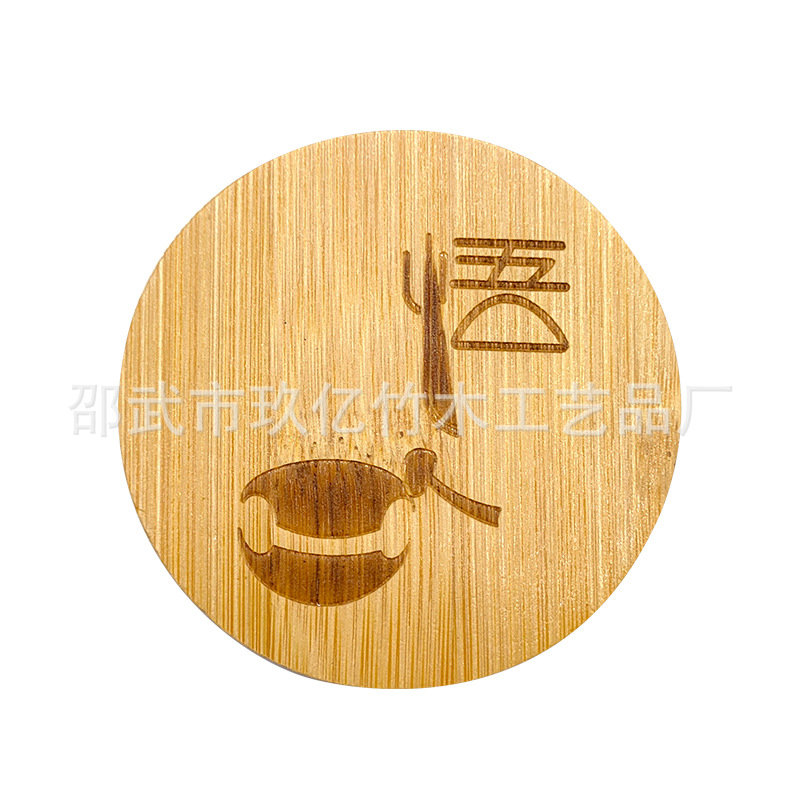 Ceremonia del té chino aislamiento de tazas de kung fu bandeja de té patrón de estilo chino Nan bambú tallado retró tazas de taza al por mayor