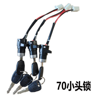 ����JH70��T�i���DY90С�^�i늄���݆܇�Դ�i�S�����lĦ��܇�i