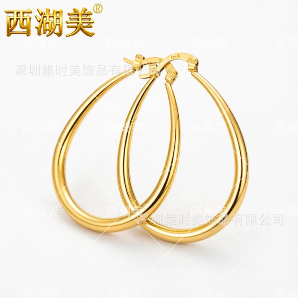 Minimalist smooth surface water drop hoop earrings, round pear-shaped ring earrings for women, simple everyday wear