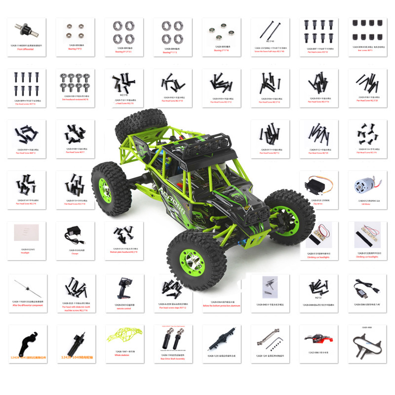 Cross-border Weili 12428 12423 12428-B 12628 remote control car off-road toy parts original accessories