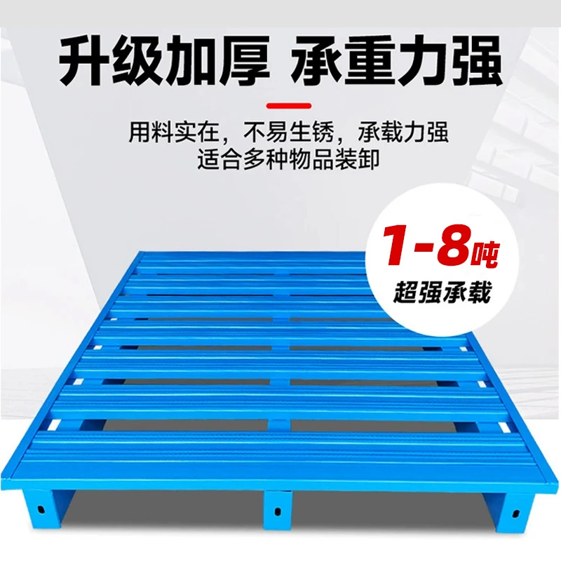 Индивидуальные стальные поддоны, сверхпрочные стальные поддоны, 1-8 тонн, логистические поддоны для погрузчиков, складские сверхпрочные закругленные стальные поддоны