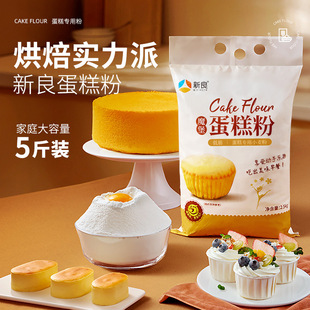����ħ�������2.5kg���ú決�ͽ���۸��cɌ��÷�ԭ�ϵͽ��